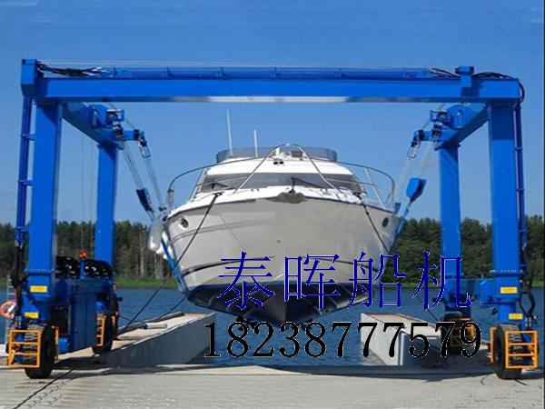 江苏无锡船艇轮胎吊厂家 游艇轮胎吊的作用
