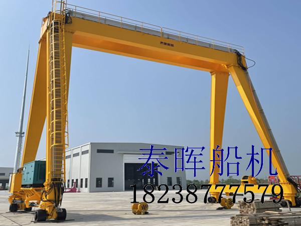 液压轮胎吊的优势特点 液压龙门吊生产厂家