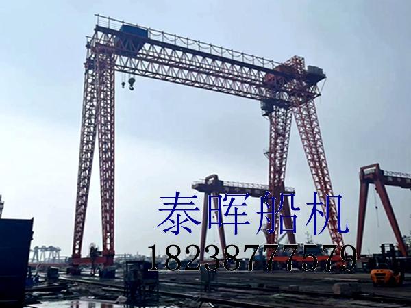 造船龙门吊的主体结构关键技术要求 造船门机生产